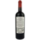 Вино Tres Reyes червоне сухе 14% 0.75 л (Іспанія) - изображение 2