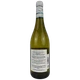 Вино Magnolia Trebbiano біле сухе 12.5% 0.75 л (Італія) - изображение 2
