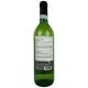 Вино Villa Della Torre Soave біле сухе 12.5% 0.75 л (Італія) - изображение 2