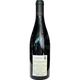 Вино J.Ch Nuits-St.-George червоне сухе 13.5% 0.75 л (Франція) - изображение 2