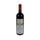 Вино Crognolo Toscana червоне сухе 14% 0.75 л (Італія) - изображение 2
