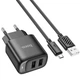 Зарядний пристрій Hoco C141A Smart 2.1A 2USB-A ABS 76x41,7x26,7 мм чорний - зображення 4
