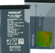 Акумулятор BL-5C для Nokia 6230i литий-ионный для восстановления автономности и производительности смартфона - изображение 6