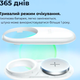Поисковый трекер Hoco E94 Star для поиска вещей с Bluetooth и функцией определения местоположения для iOS голубой - изображение 10