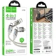 Дата кабель Hoco U151 4in1 Type-C to USB/Lightning 240W плетений 1.2м сірий - зображення 4