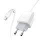 Сетевое зарядное устройство Hoco C72Q адаптер питания для быстрой зарядки смартфонов и планшетов 18 Вт с кабелем Micro USB белое - изображение 2
