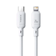 Кабель Baseus Silky Series Type-C Lightning для быстрой зарядки 20W и передачи данных 2 метра белый - изображение 1
