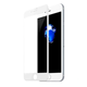 Защитное стекло KingKong Diamond Glass для Apple iPhone 7 Plus 8 Plus белое противоударное полное покрытие 5D - изображение 6
