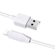 Кабель Hoco X1 Lightning 2м для зарядки и передачи данных с быстрой зарядкой 2.4А белый - изображение 8