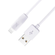 Кабель Hoco X1 Lightning 2м для зарядки и передачи данных с быстрой зарядкой 2.4А белый - изображение 9