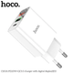 Мережевий зарядний пристрій Hoco C100A PD20W QC3.0 для смартфонів і ґаджетів із цифровим дисплеєм два порти білі - зображення 8