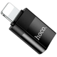 Адаптер Hoco UA17 Lightning Male to Type-C female черный для передачи данных и зарядки устройств с поддержкой OTG - изображение 7