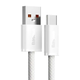 Кабель Baseus Dynamic Series USB Type-C 100W для быстрой зарядки и передачи данных 1м белый - изображение 2