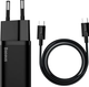 Сетевое зарядное устройство Baseus Super Si 25W с кабелем Type-C для быстрой зарядки смартфонов и планшетов - изображение 1