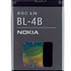 Акумулятор BL-4B для Nokia 2760 заміна батареї з ємністю 700 мА·год для довгої роботи телефона - зображення 5