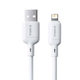 Кабель Baseus Silky Series USB Lightning 2.4A для быстрой зарядки и передачи данных 1м белый - изображение 1