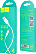 Кабель Hoco X25 Micro USB білий для швидкого заряджання та передавання даних із силою струму 2 А 1 м - зображення 3