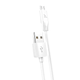 Кабель Hoco X1 Micro USB для зарядки и передачи данных с током 2.4А длина 1м белый износостойкий TPE - изображение 4