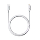Кабель Baseus Silky Series Type-C Lightning для швидкого заряджання 20W і передавання даних 1 м білий - зображення 3