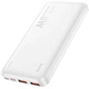 Портативний зарядний пристрій Power Bank HOCO J101 Astute 22.5W 10000 mAh (White) (158905) - зображення 2