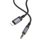Аудио кабель Aux Borofone BL24 Graceful (Lightning to AUX 3.5mm) (1m) (Metal grey) (258067) - изображение 6