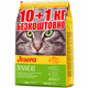 Josera SensiCat Повноцінний корм для дорослих котів з чутливим травленням 10+1 кг - зображення 1