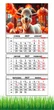 Календарь настенный квартальный на 2027 год на три пружины, Apriori, год Козы, символ года Коза, 29,7х61см , 57 вид - изображение 1