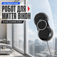 Автоматичний робот для миття вікон Glass Cleaning Robot для очищення скла, дзеркал, вітрин і скляних поверхонь - зображення 2