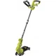 Триммер садовый Ryobi RLT5127PK3, 500W, 27см, 2.8кг (5133003938) - зображення 1