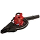 Воздуходувка Vitals LP 2573j, 0.75kW/1л.с., 25.4см³, 245км/ч, мешок 45л, 7.2кг (241931) - изображение 10