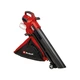 Воздуходувка Einhell Professional, VENTURRO 36/240, PXC, 36V, 240км/ч, 740м³/ч, 45л, 3.55кг (без АКБ и ЗУ) (3433640) - изображение 14