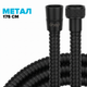 Шланг для душа DROP SH-HM175-MID-BL - из нержавеющей стали 175 см черный - изображение 1
