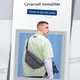 Сумка через плече Mark Ryden MR2293 для iPad 9.7” з магнітною застібкою та захистом від вологи (Сірий) - зображення 7