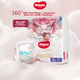 Подгузники-трусики Huggies Royal Little Dragon, размер XL, 32 шт (12-17 кг), ультратонкие - изображение 4