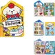 Книжка-игрушка Auby Baby тканевая для детей 1-3 лет - изображение 1