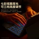Чехол-клавиатура BIAZE Bluetooth для Honor MagicPad 3 и Tablet GT2 Pro 12.5 дюйма со слотом для стилуса - изображение 4