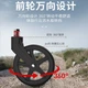 Складаний інвалідний візок Jingqiao для літніх людей, легкий та портативний туристичний амортизуючий скутер для людей похилого віку, портативний легкий інвалідний візок - зображення 4