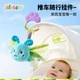 Игрушка Jollybaby «Светлячок» плюшевая подвесная на коляску для детей 0-1 года - изображение 6