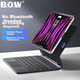 Новая клавиатура BOW Hangshi HA354 2025 Magic Keyboard для iPad 9-го поколения, совместимая с Apple Air 5/4, магнитный защитный чехол, встроенная пятиуровневая подсветка, черная. - изображение 8