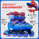 Роликовые коньки детские Disney Spiderman с подсветкой для начинающих - изображение 6