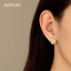 Женские модные серьги AJIDOU из серебра S925, золотые гвоздики, городские простые повседневные украшения для ушей. - изображение 6