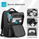 Рюкзак для ноутбука 15,6" Mark Ryden Coast MR9103SJ с USB-портом и ортопедической спинкой (Черный) - изображение 7