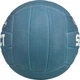 М’яч волейбольний SELECT Kids Volley v26 (5703543459872) - изображение 4