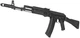Страйкбольна штурмова гвинтівка LCT AK74M 2.0 - зображення 5