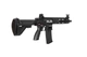 Страйкбольна штурмова гвинтівка Specna Arms SA-H23 EDGE 2.0 GATE ASTER Black - изображение 5