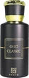 Парфумована вода унісекс Ahmed Al Maghribi Oud Classic 50 мл (6290360610122) - зображення 1