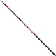 Удилище болонское Brain Axent Carp X Bolo 5.00m 50-150g,1858.47.05,1858.47.05 - изображение 1