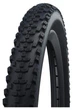 Покришка 20x1.85 (47-406) SCHWALBE SMART SAM K-Guard B/B-SK HS624 SBC 50 (TIR-40-98) - изображение 1