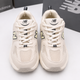 Кроссовки женские NB 530 Beige 36 (23 см) - изображение 5