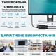 DisplayPort світч двонаправлений Addap DPS-01 | активний розгалужувач + комутатор для відео та аудіо потоку, 8K/30Hz - изображение 6